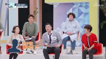 (충격) 더러운 코딱지... 건강학적 효과가 있다?! TV CHOSUN 20210303 방송