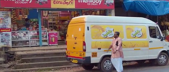 Saajan Bakery Malayalam Malayalam part 02