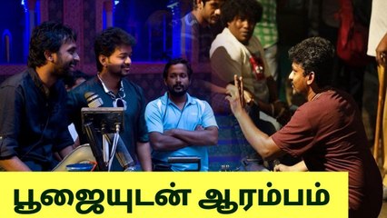 Thalapathy 65 படபிடிப்பு ஆரம்பம் RUSSIA செல்லும் Vijay | Doctor, SK