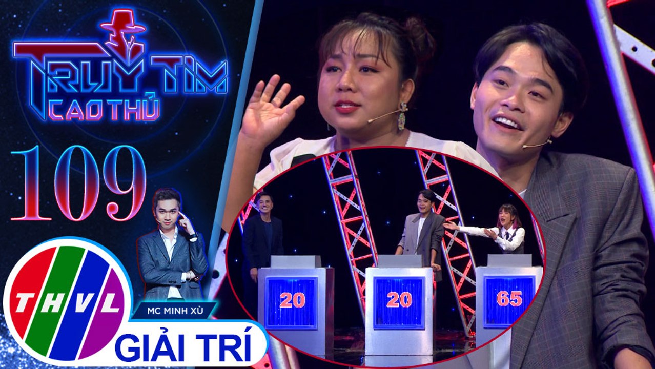 Thành Khôn đưa ra lập luận nhằm chứng minh bản thân không phải cao thủ nhưng càng bị nghi ngờ