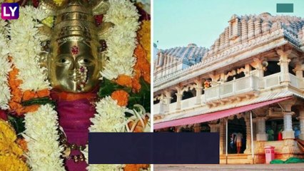 Anganewadi Jatra 2021: आंगणेवाडी यात्रा मार्ग सील; भराडी देवीची यात्रा आंगणे कुटुंबियांपुरतीचे मर्यादित