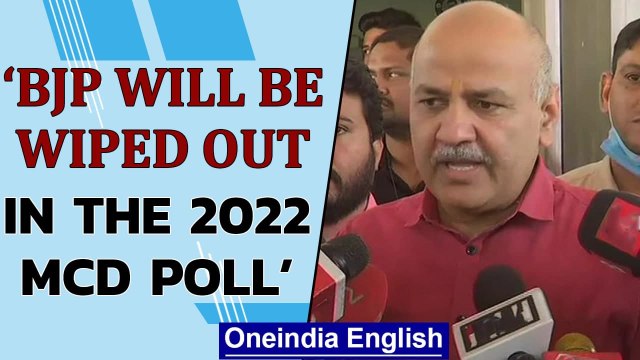 AAP wins big in Delhi Municipal Corporation bye-elections | Oneindia News