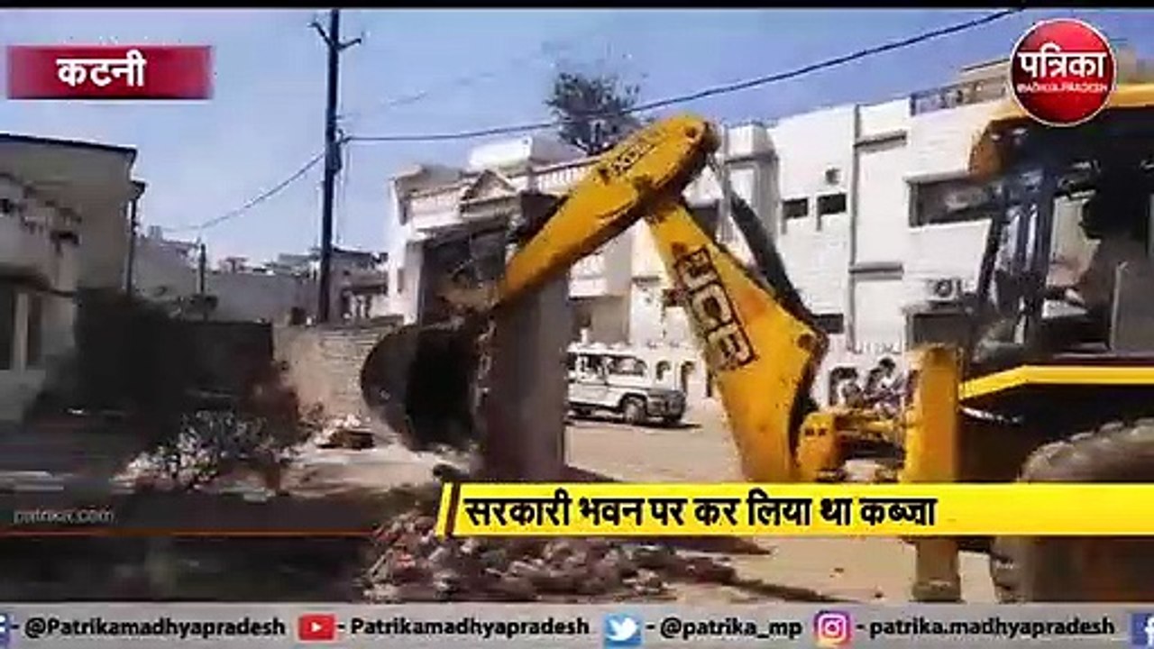 अतिक्रमण पर चला प्रशासन का बुलडोजर, कब्जा मुक्त...