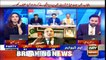 Senate Elections 2021 | Special Transmission | ARY News | 3rd March | 2Pm to 3pm