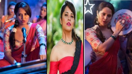 Anchor Anasuya Slams Netizen | Oneindia Telugu