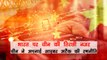China Cyber Attack: चीन ने अपनाई भारत पर Cyber Attack की रणनीति, भारत इनसे कैसे निपट सकता है