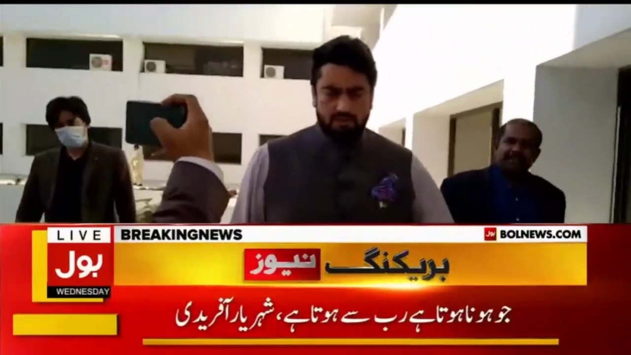 جو ہونا ہوتا ہے رب سے ہو ہوتا ہے - شہریار آفریدی