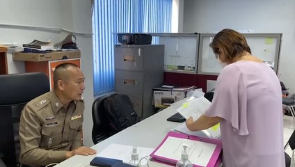 เรื่องพลบค่ำ ช่วงที่ 3 วันพุธที่ 3 มี.ค.64