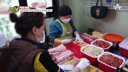 찐찐찐찐찐이야~! 삼겹살이 아니라 금겹살?! 하루 종일 말아도 부족하다♨