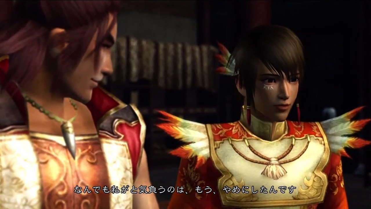 Shin Sangoku Musou 5 Lu Xun Ep. 5 Chapter 5 - Battle Of Shi Ting (Jap. Ver)