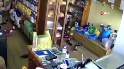 - Yunanistan’da 5.9 büyüklüğünde deprem: 3 yaralı