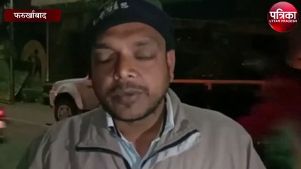 मरीजों को दी जा रही एक्सपायरी डेट की दवा, शिकायत करने पर की अभद्रता