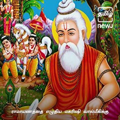 The Arulmigu Marundeeswarar Temple Of Chennai