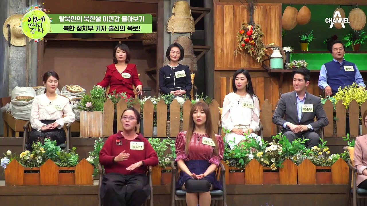 [이만갑 모아보기] "북한이 공산주의로 가는 게 맞습니까?" 김정일에게 편지 쓰고 감옥 간 북한 기자