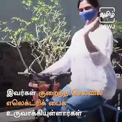 Make In India Success Story - IIT Incubated Firm Develops Desi E-Bike PIMO