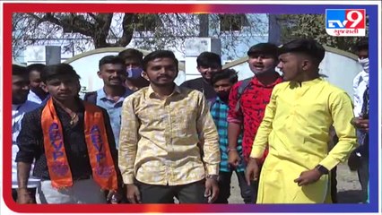 તલોદ આર્ટ્સ એન્ડ સાયન્સ કોલેજના વિદ્યાર્થીઓ પરેશાન _Tv9gujaratinews