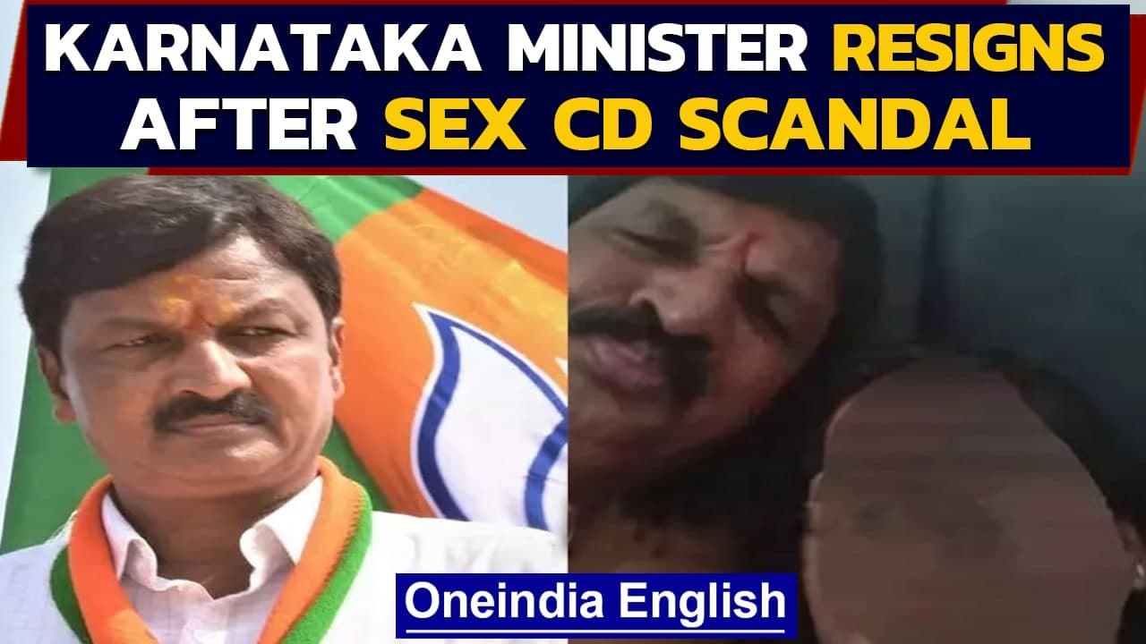 Ramesh Jarkiholi resigns after pressure from the BJP, claims 'innocence'| Oneindia News