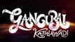 Gangubai Kathiawadi _ Official Teaser _ Sanjay Leela Bhansali, Alia Bhatt _ 30th_HD
