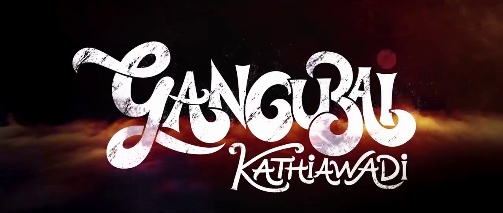 Gangubai Kathiawadi _ Official Teaser _ Sanjay Leela Bhansali, Alia Bhatt _ 30th_HD