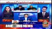 Senate Elections 2021 | Special Transmission | ARY News | 3rd March | 5Pm to 6Pm