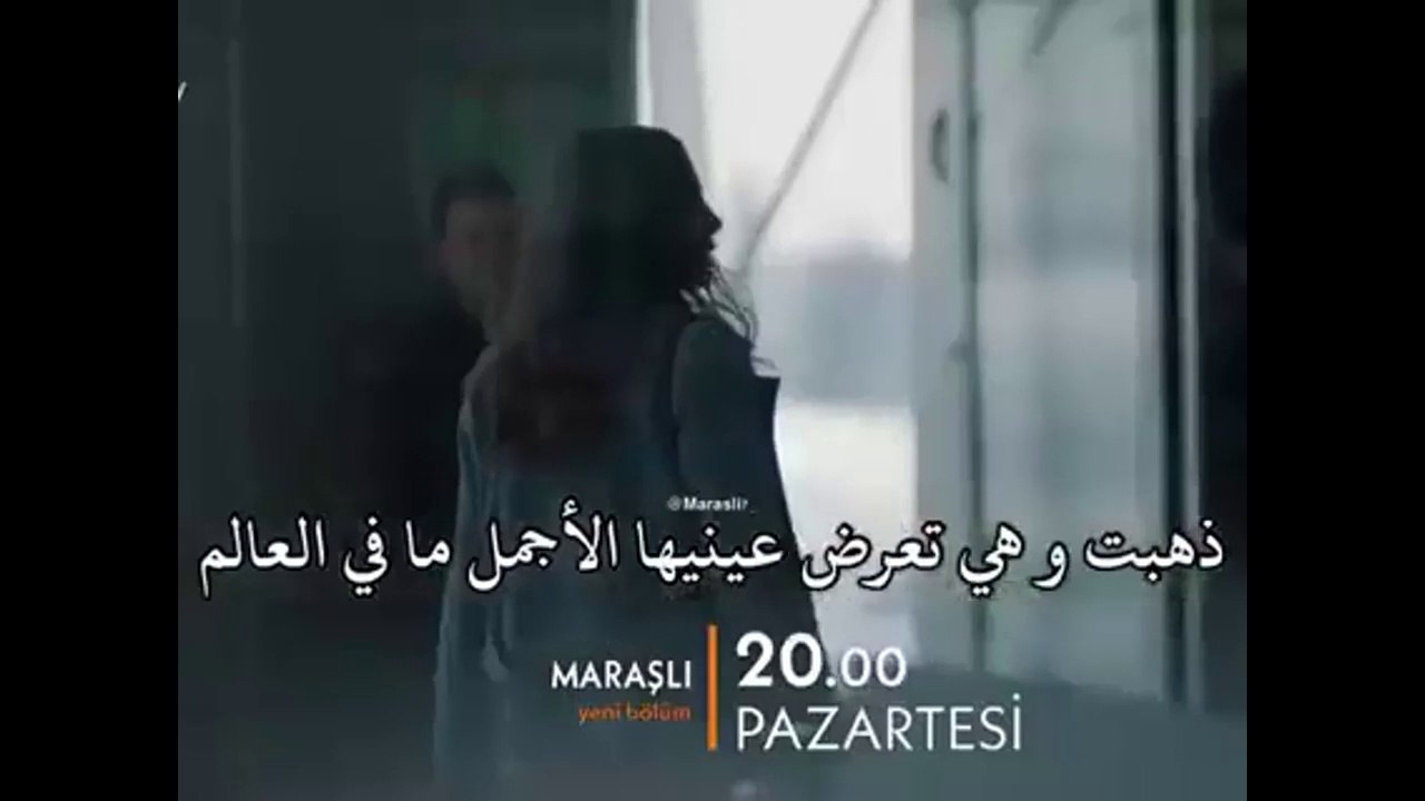 مسلسل مرعشلي الحلقة 9  قصة عشق | الحلقة 9 من مرعشلي مترجمة بالعربية
