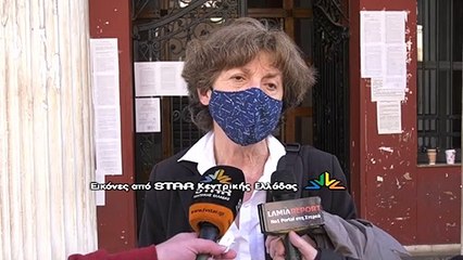 Στη Λαμία η δικηγόρος του Δημ. Κουφοντίνα. Τι ζήτησε από την δικαιοσύνη