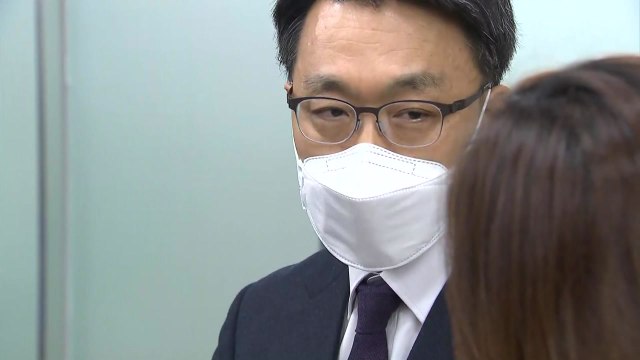 김진욱 김학의 이첩 사건, 기록 보고 처리 방향 결정 / YTN