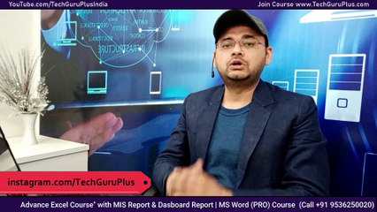 XLOOKUP Formula in Excel in Hindi (Part-1)