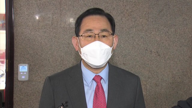 국민의힘, LH 개발 정보 이용한 투기 전수조사 요구 / YTN