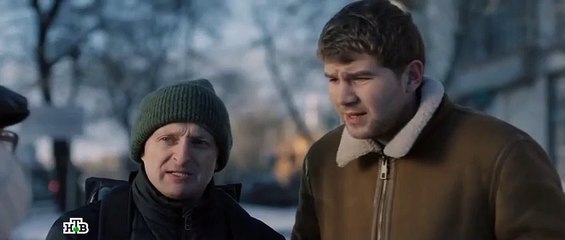 Потерянные 12 серия (2021)