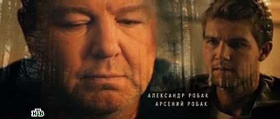 Потерянные 13 серия (2021)