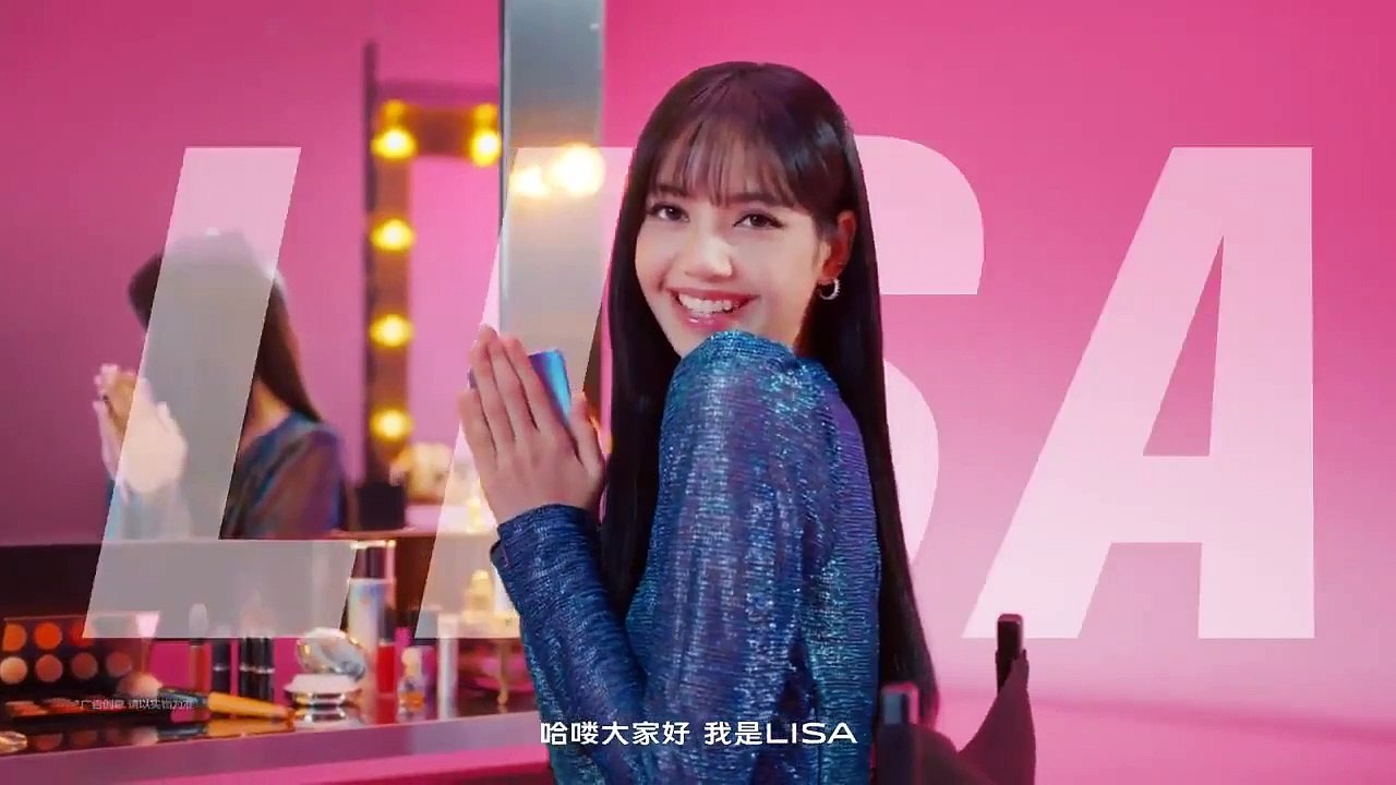 LISA for VOVO S9 - Take a Selfie With Me.