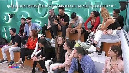 House of Fame: Πείσμωσε η Άλεξ μετά το Live, αλλά άκουσε τελικά αυτό που ήθελε!