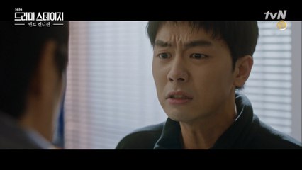 ′여기 서장이랑 내가~!′ 자칭 57년 닭띠 안우연의 꼰대 모먼트