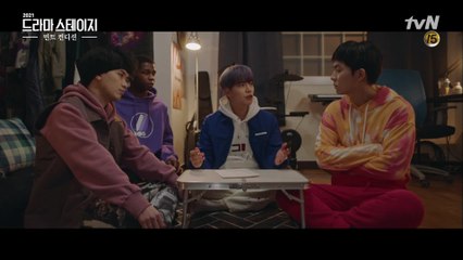 안우연 나이 의심하는 이석형ㅋㅋ 한국식 깔끔한 호칭 정리