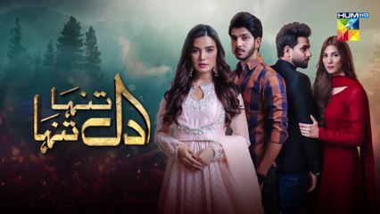 Dil Tanha Tanha Episode 31 HUM TV Drama 3 March 2021