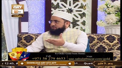 Roshni Sab Kay Liye | Topic: Qabar ki Tayari | 3rd March 2021 | ARY Qtv