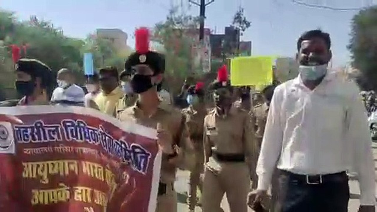 शुजालपुर में जन जागरूकता रैली का आयोजन