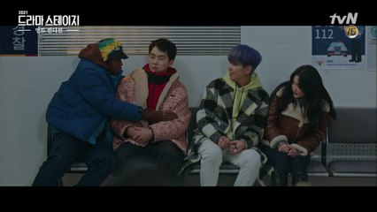 ep1.민트 컨티션#하이라이트#꼰대 안우연+힙합퍼 지민혁 우리 이제 베프♡