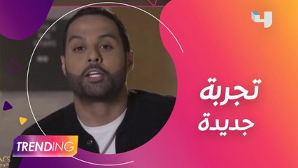 ياسر القحطاني يستكشف المواهب في الموسم الثاني من Little Big Stars