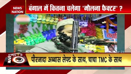 Damdaar 10 : पूर्वी भारत में पॉपुलेशन ब्लास्ट...संयोग या प्रयोग ?  | Latest News | News State