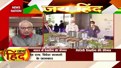 Jai Hind : देश का गौरव बढ़ाने वाली खबरें