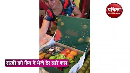 rakhi sawant received gift from a fan shared video