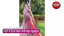 hina khan in indian look wearing lehenga video goes viral