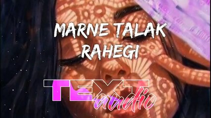 Aayat [LoFi][Lyrics]- Arijit Singh  -  Textaudio Lyrics