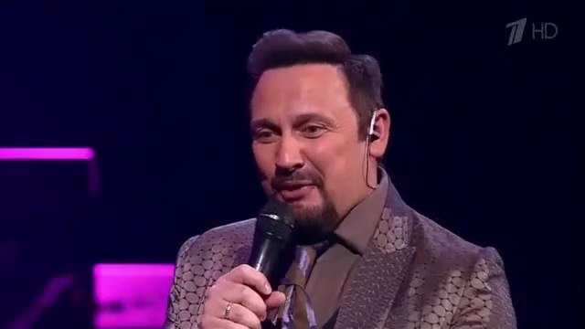 Всё для тебя - Стас Михайлов