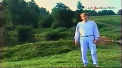 Зорька алая - Николай Гнатюк