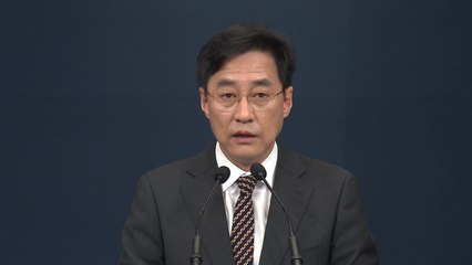 문 대통령, '3기 신도시 투기 의혹' 토지거래 전수조사 지시 / YTN