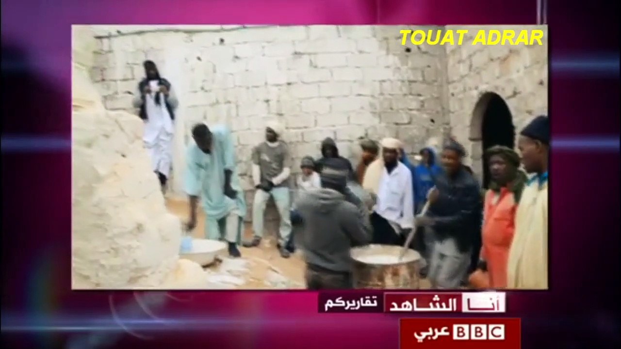 BBC المولد النبوي بادرار برنامج انا الشاهد قناة