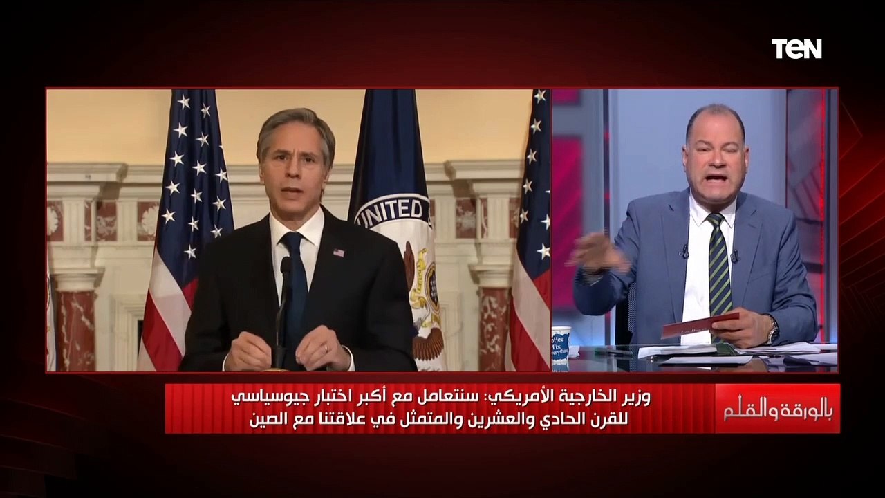 الديهي: وزير الخارجية الأمريكي يعتبر هذا الاختبار هو الأقوى في القرن الـ21 لأمريكا